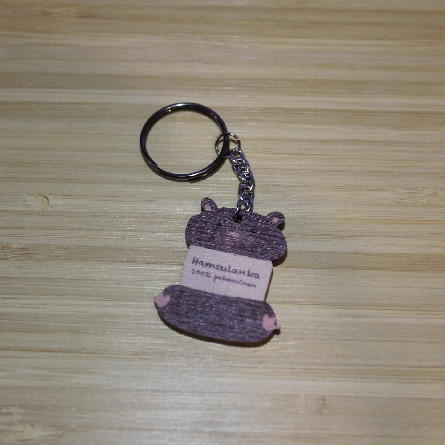 Hamsulanka avaimenperä